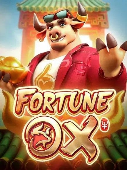 FortuneOx