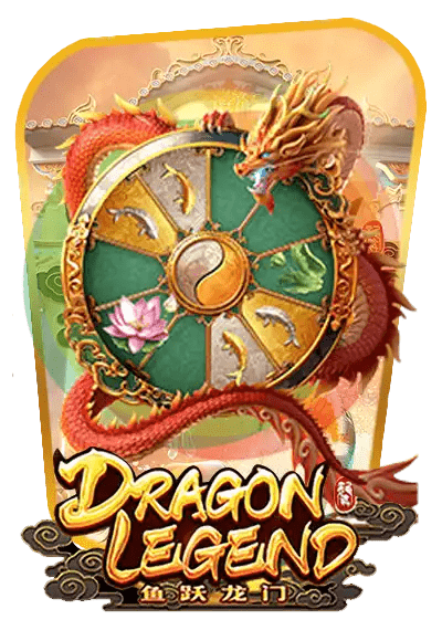 Dragon Legend