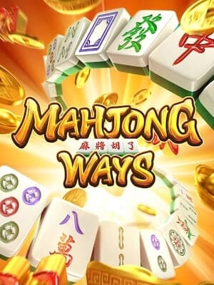 mahjong ways h