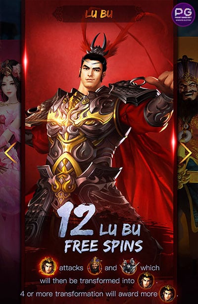 ฟีเจอร์ LuBu FreeSpins