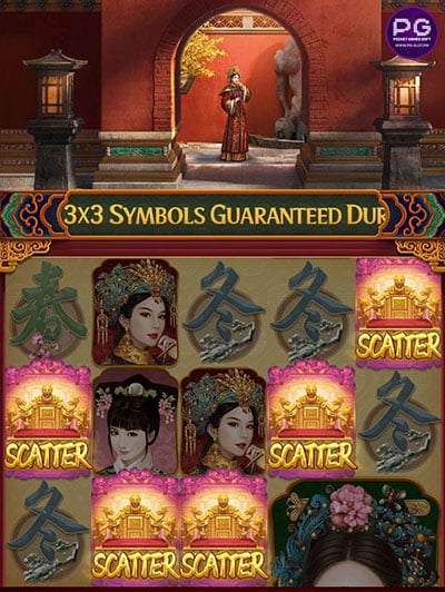 ฟีเจอร์ Free Spins Emperors Favour