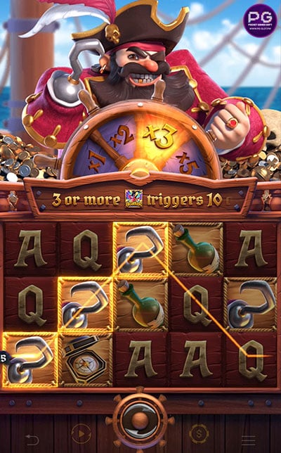 ฟีเจอร์ Multiplier Captains Bounty