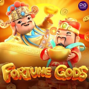 รีวิวสล็อต Fortune Gods