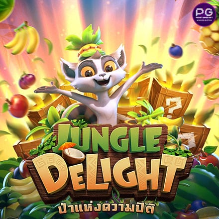 รีวิวสล็อต Jungle Delight