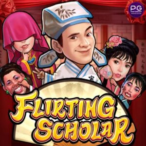 รีวิวสล็อต Flirting Scholar