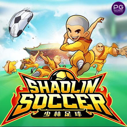 รีวิวสล็อต Shaolin Soccer