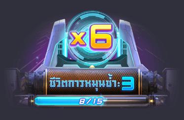 รีวิวสล็อต Galactic Gems