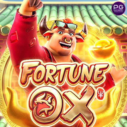 รีวิวสล็อต Fortune Ox