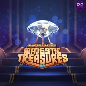 รีวิวสล็อต Majestic Treasures