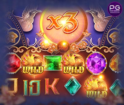 ฟีเจอร์ ตัวคูณ Garuda Gems