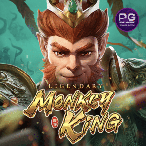 รีวิวเกม Legendary Monkey King