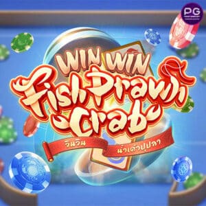 รูป Win Win Fish Prawn Crab