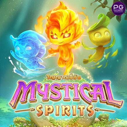 รูป Mystical Spirits