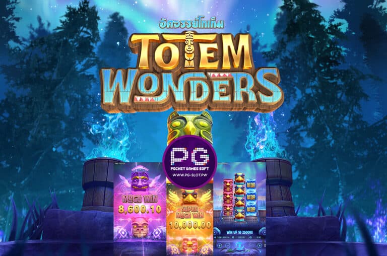 รีวิวเกม Totem Wonders